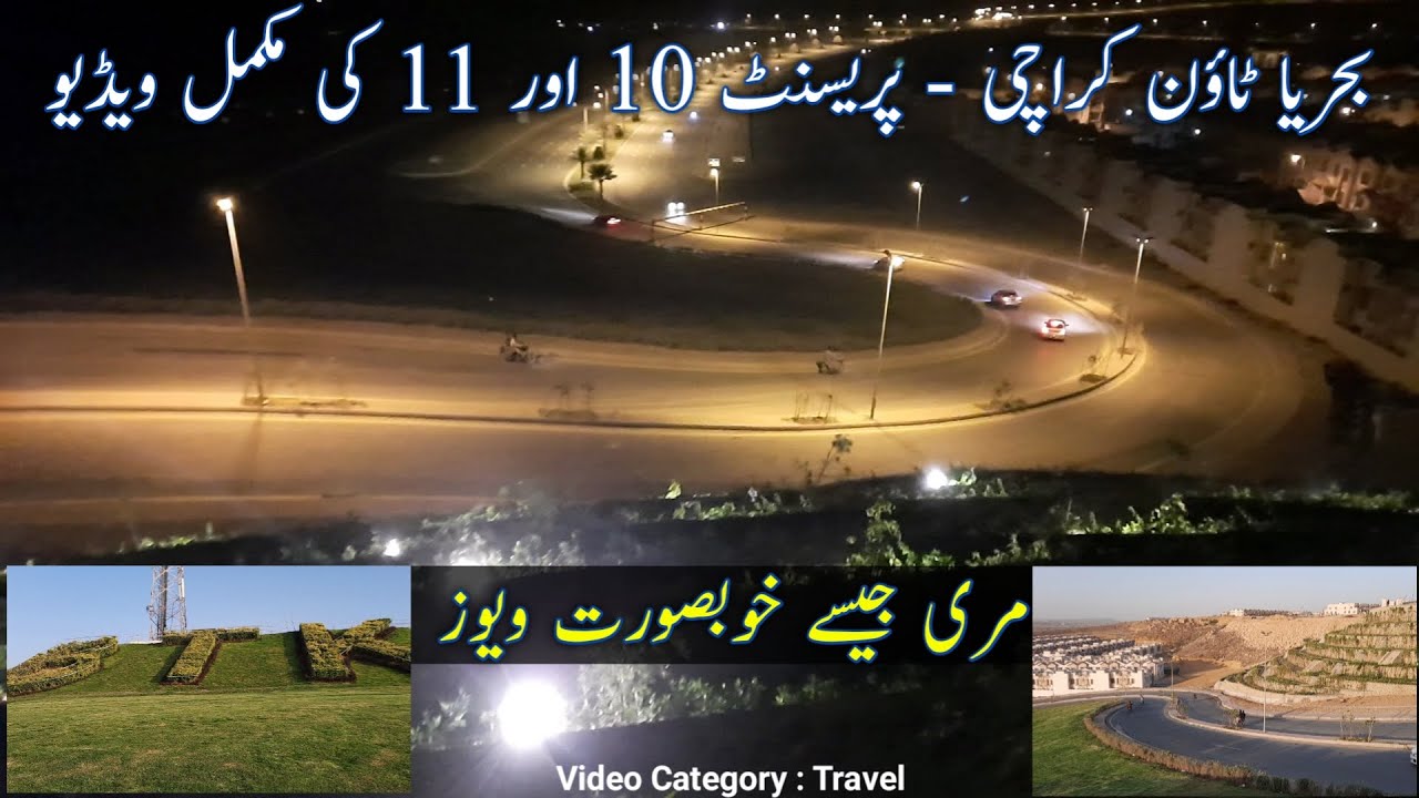 Bahria Town Karachi | Murree like view | Precinct 10 & 11 Cinematic Video | Connect with Zafar