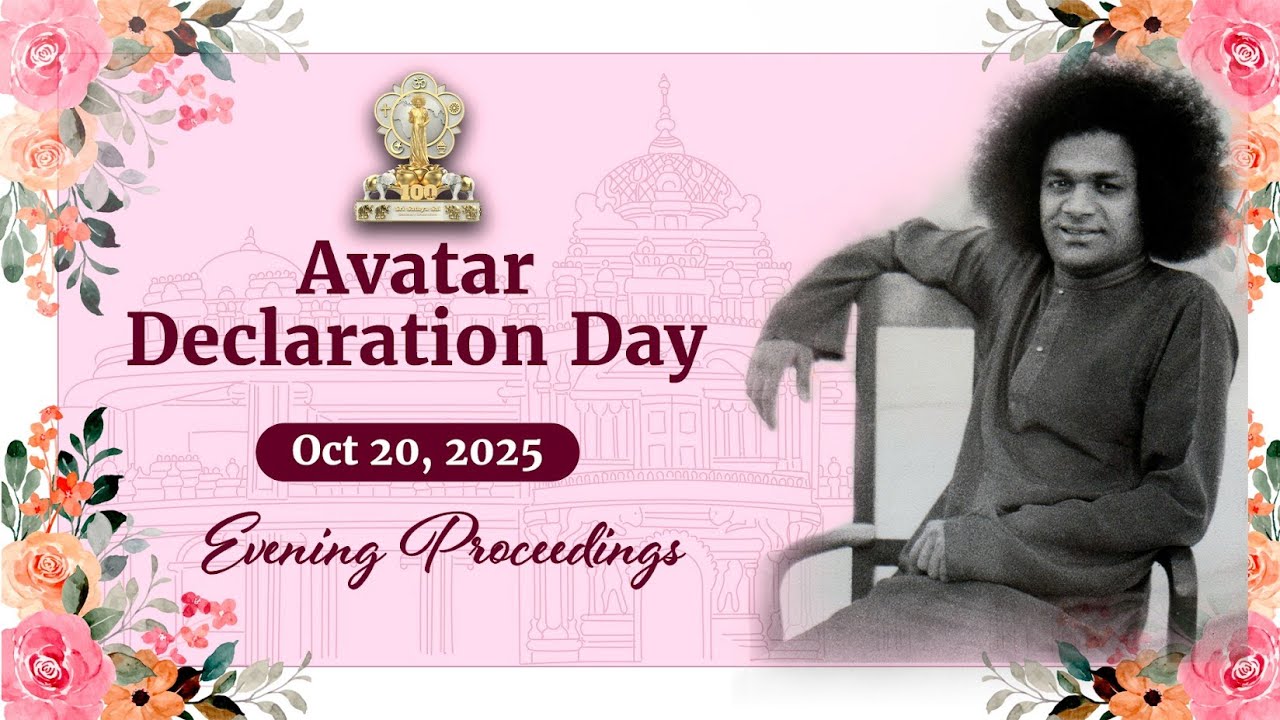 `Bhava Taranam Sai Charitam' - Drama Presentation | Oct 20, 2025 | Evening | Prasanthi Nilayam