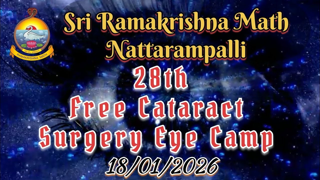 28th Free Cataract Surgery Eye Camp (18/01/2026)| Service to Humanity | Aravind EyeHospital