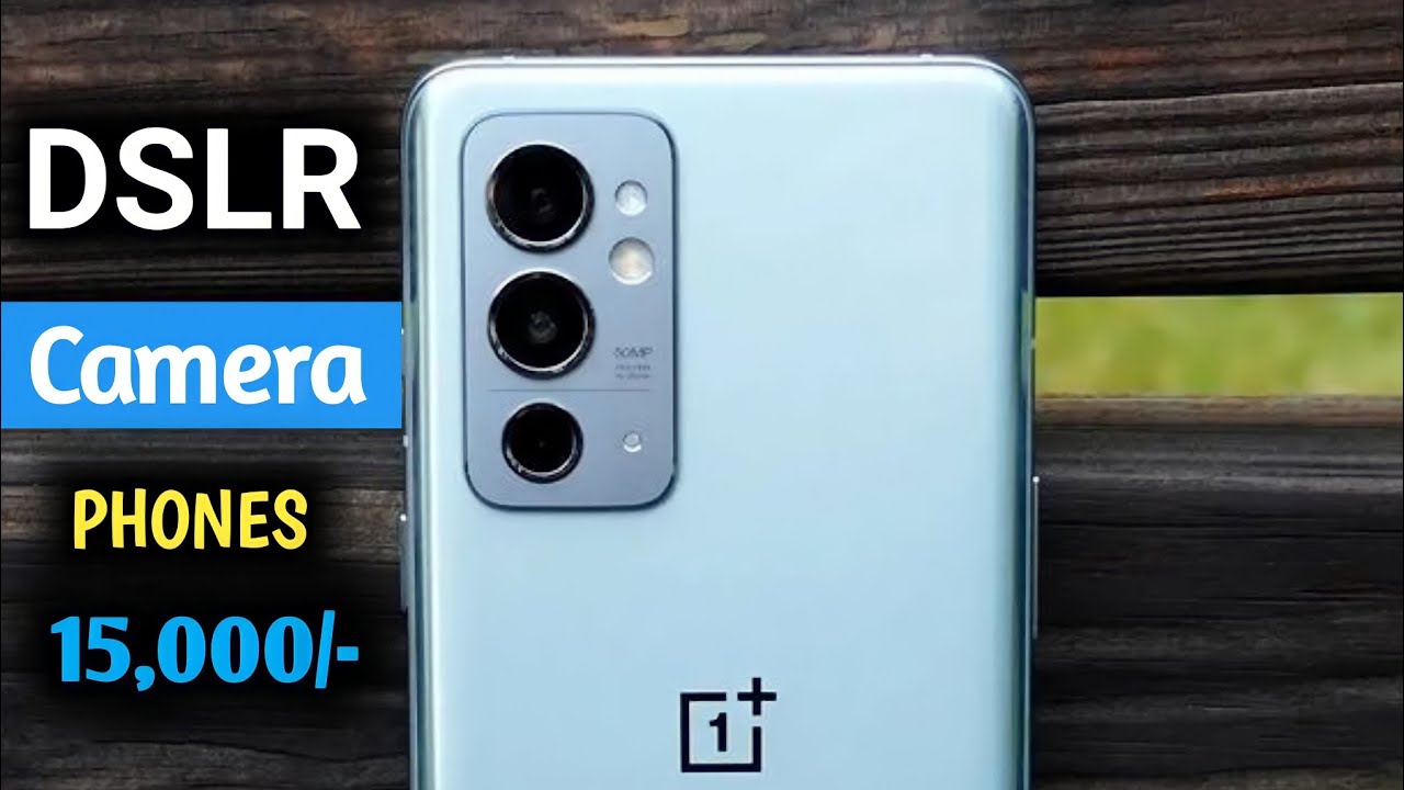 BEST CAMERA PHONE UNDER 15000 | 32MP Selfie | BEST PHONE UNDER 15K | 5G PHONE UNDER 15000 | 2022
