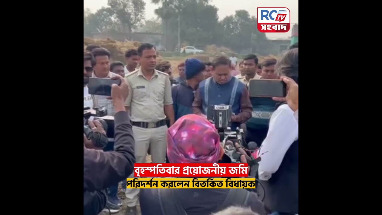 Humayun Kabir News | বেলডাঙ্গায় বাবরি ঘোষণায় বিতর্কে হুমায়ুন কবির | Rctv Sangbad