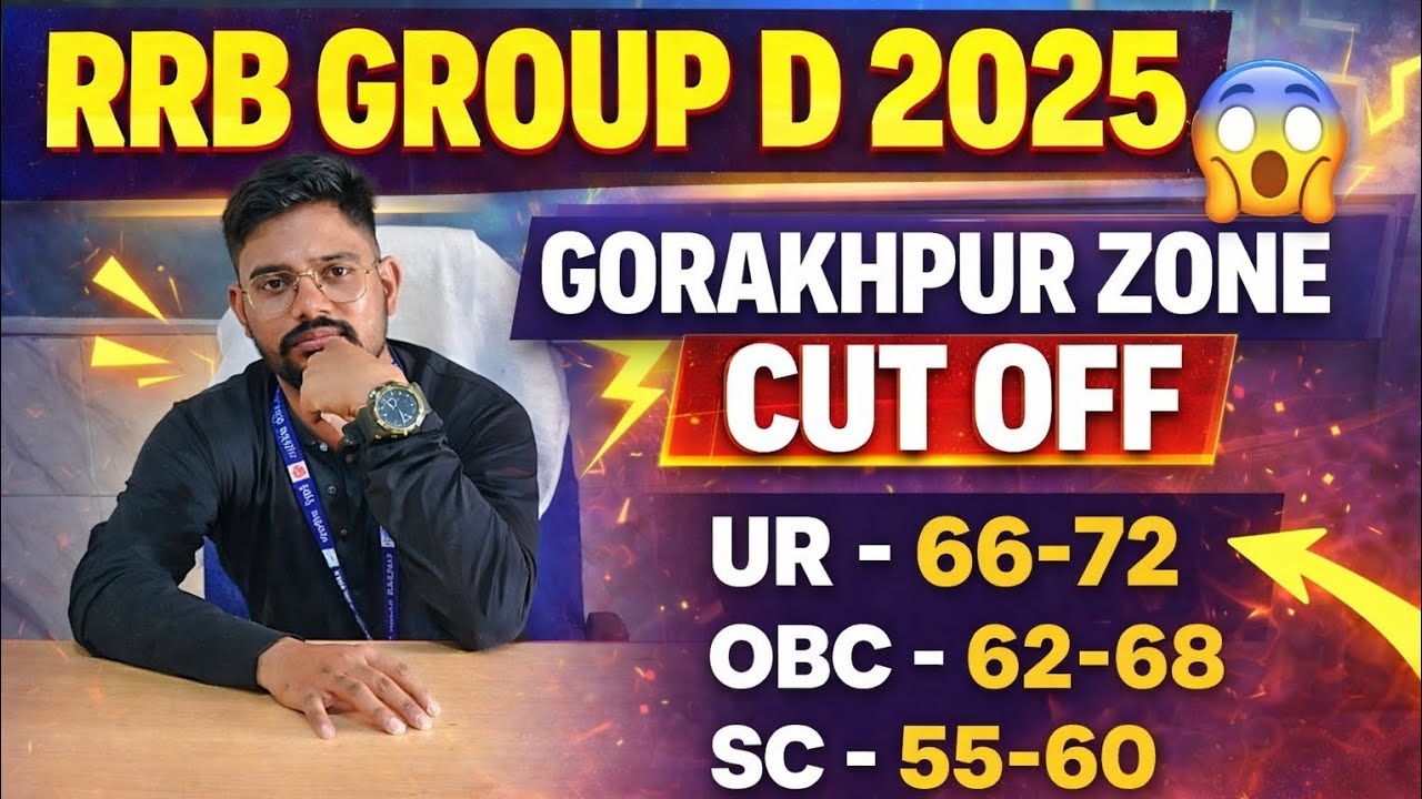 RRB GROUP D 2025 GORAKHPUR ZONE CUTOFF #mathbyshorttricks #rrb #rrbgroupd#rrbgroupd2025  #youtube#up
