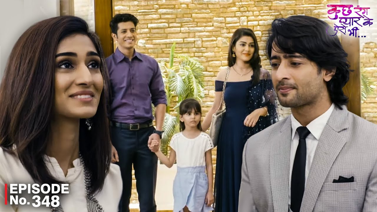 देव और सोनाक्षी लेकर आये रिया को घर वापिस | Kuch Rang Pyar Ke Aise Bhi | EP 348 | Shaheer Shaikh |