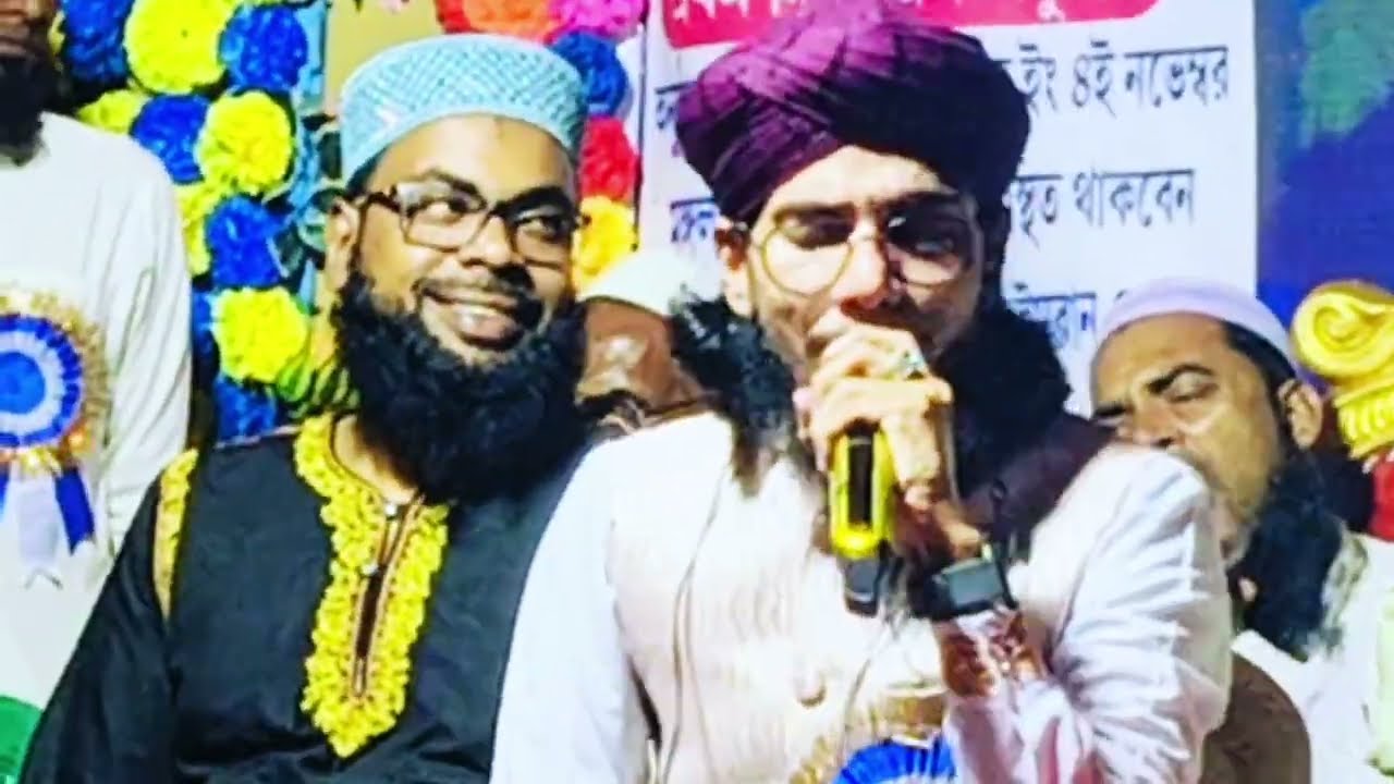Urdu naat (হামকো বুলানা)