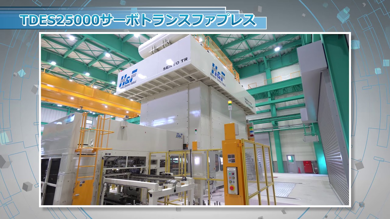 MF Tokyo 2019 株式会社エイチアンドエフ