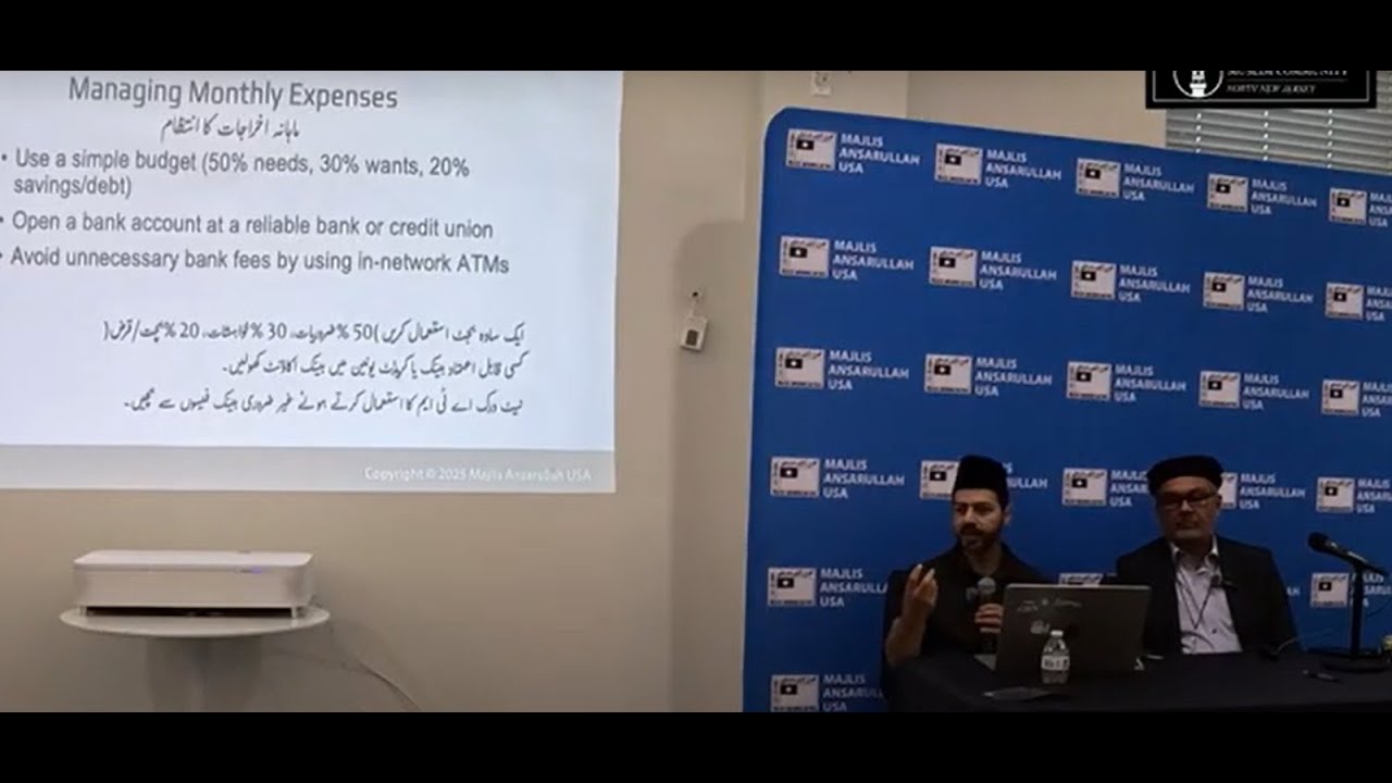 Presentation: RESETTLEMENT IN USA | SALANA IJTEMA 2025 | MAJLIS ANSARULLAH USA