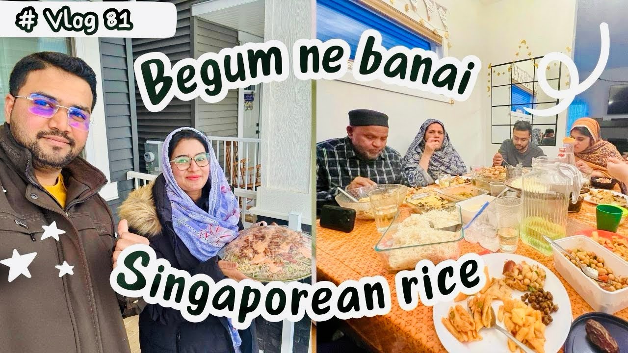 VLOG 81 | BEGUM NE BANAI SINGAPOREAN RICE | RAMADAN SERIES | #dailyvlog #vlog #familyvlog #foodvlog 
