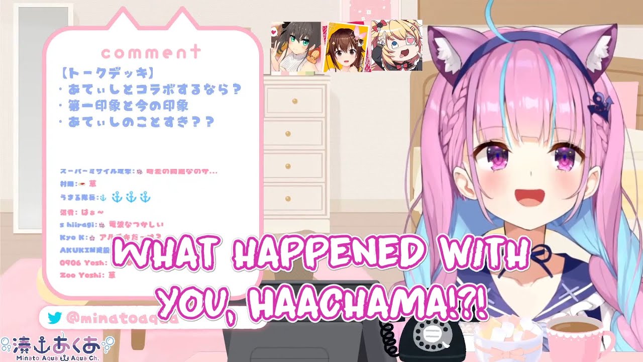 Haachama/Akai Haato calling Aqua 【Hololive/ENG Sub】