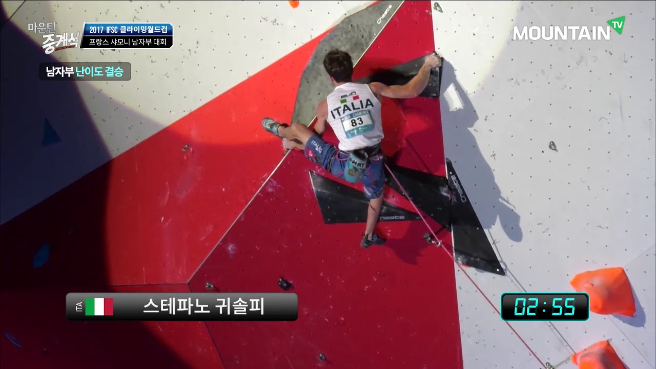 Stefano Ghisolfi, 2017 IFSC Climbing Worldcup Chamonix France, Men Lead