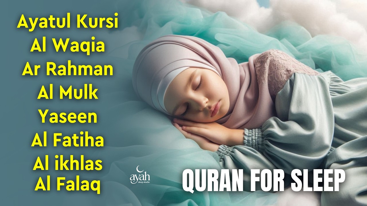 Beautiful Quran Recitation in Serene Voice | Fatiha, Ayatul Kursi, Rahman, Mulk, Yasin, Waqiah