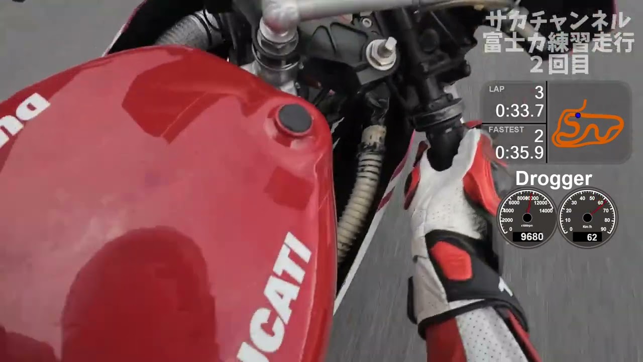 富士カートコースをミニバイクで走ってみた。２本目