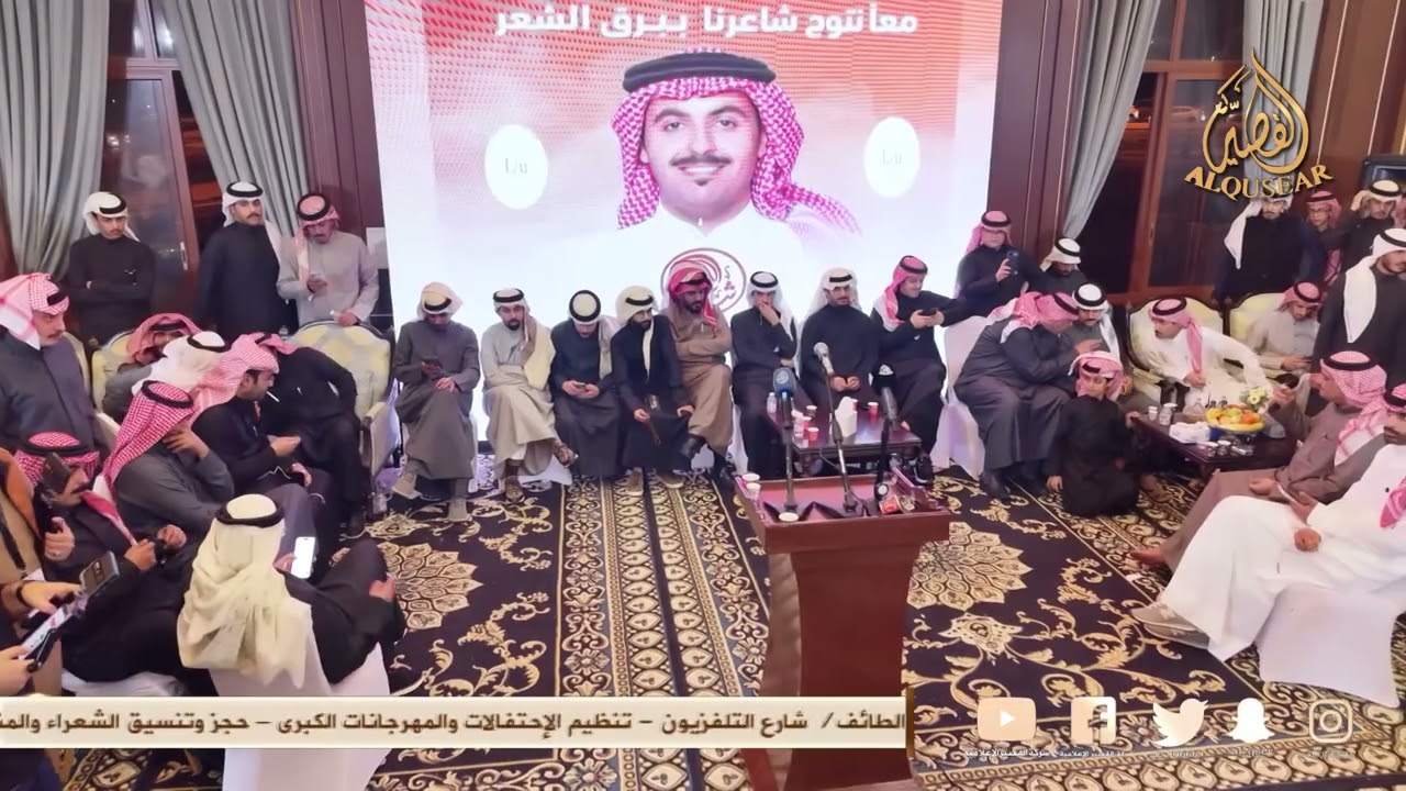 يا شاعر الكون سولف بعد طول الغياب 👏🏻عبدالعزيز العازمي  ×  سفر الدغيلبي ™️ الكويت 🇰🇼  ١٤٤٧/٨/١٧هـ