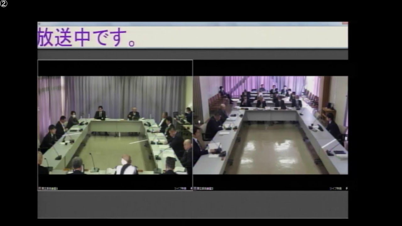 令和7年12月11日　行政常任委員会②
