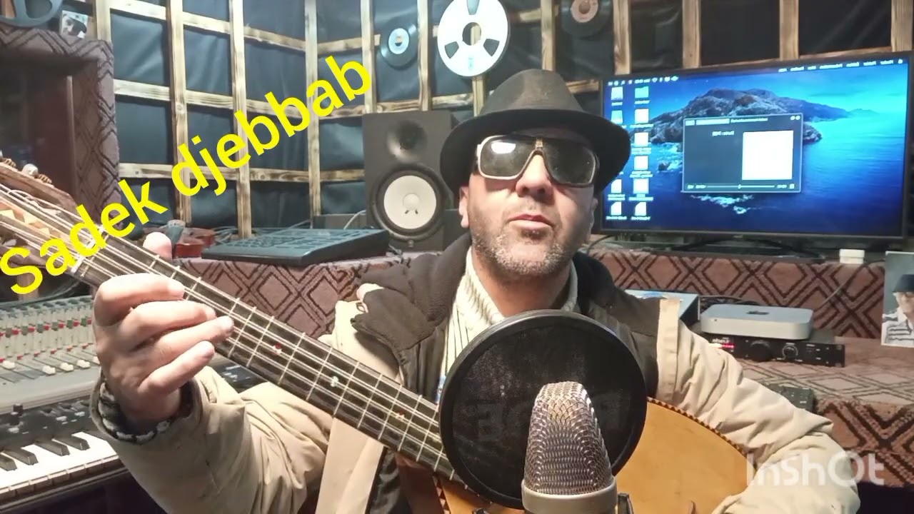 Sadek djebbab rond hommage a kamamouche 