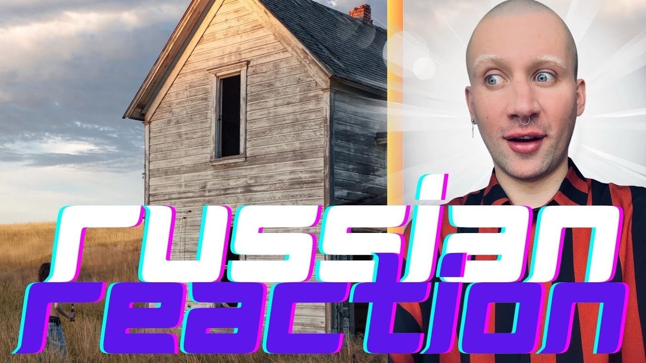 JANE REMOVER - CENSUS DESIGNATED / РЕАКЦИЯ НА АЛЬБОМ (RUSSIAN REACTION)