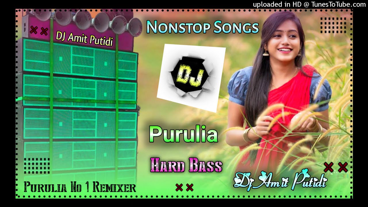 purulia nonstop dj song matal dance || purulia nonstop dj hard bass || Amit Dj Putidi