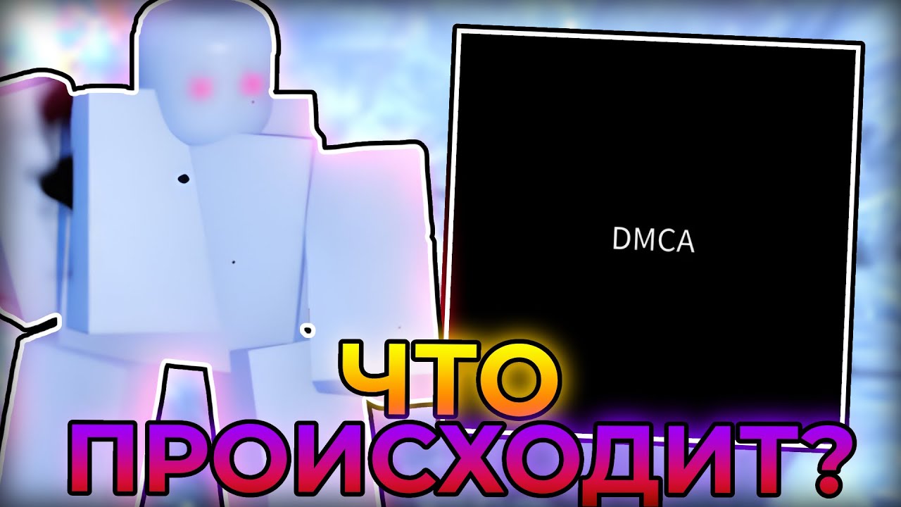 ЧТО СЛУЧИЛОСЬ С АВ? | Anime Vanguards