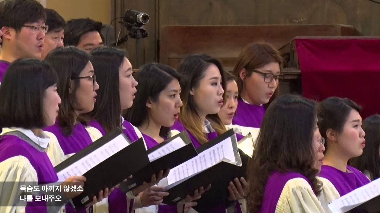 사명