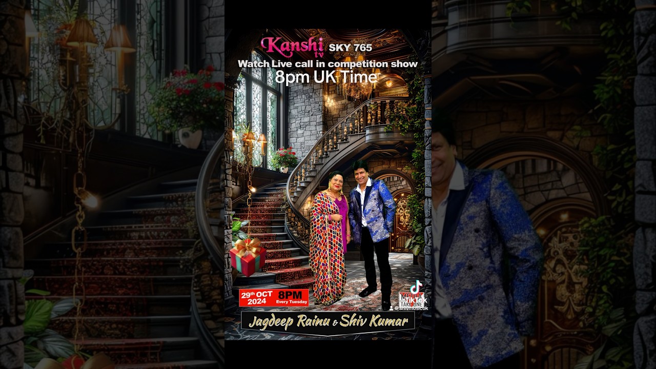 Kanshi Tv Live