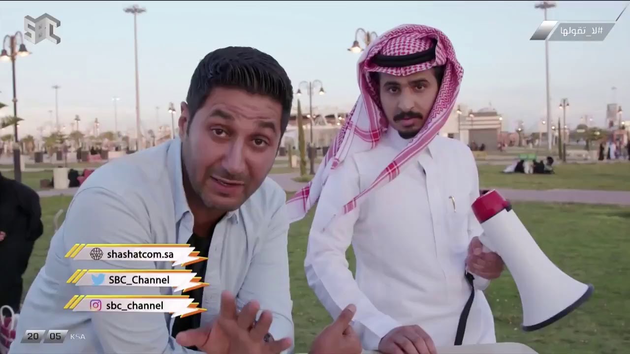 #لاتقولها لاتشتريها لاتسرقها مع أبوالهش | #رمضان_عندنا