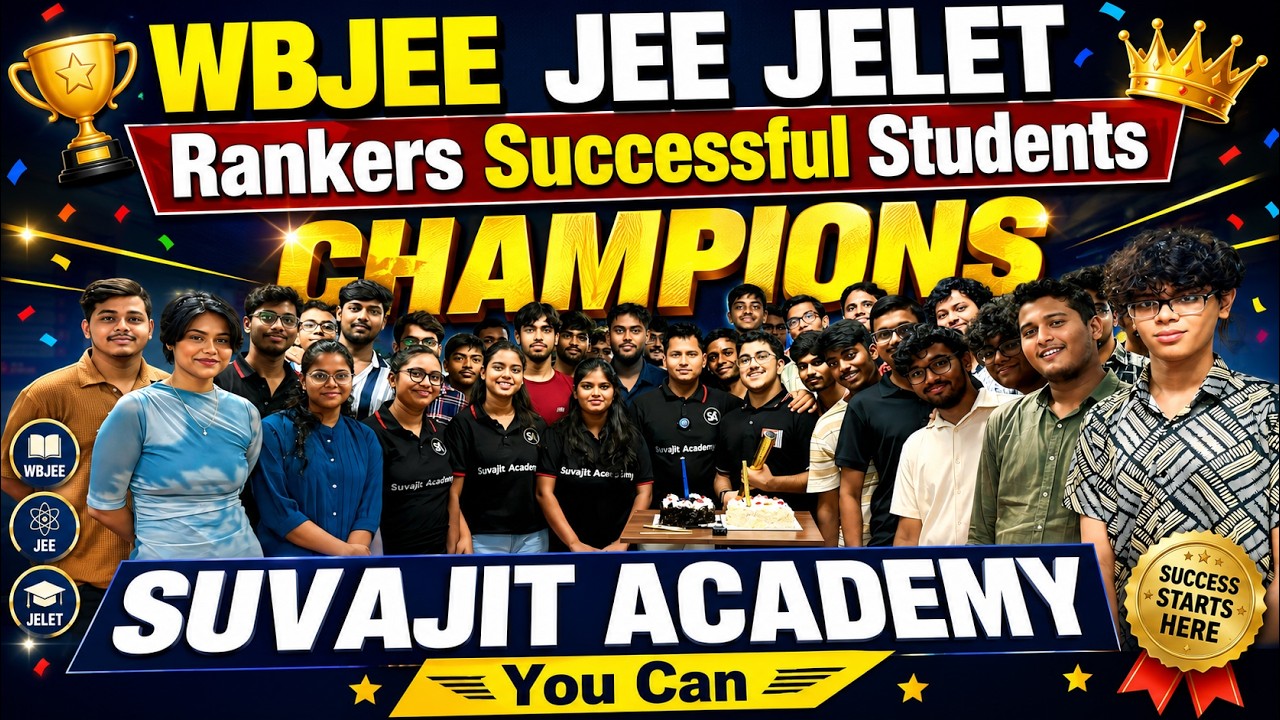 WBJEE JEE JELET Rankers Successful Students | Jadavpur University | WBJEE Offline Online Course