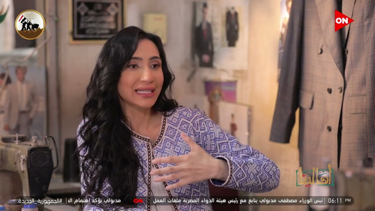 أهالينا - مع ملك صالح | الخميس 13 أكتوبر 2022 | الحلقة الكاملة