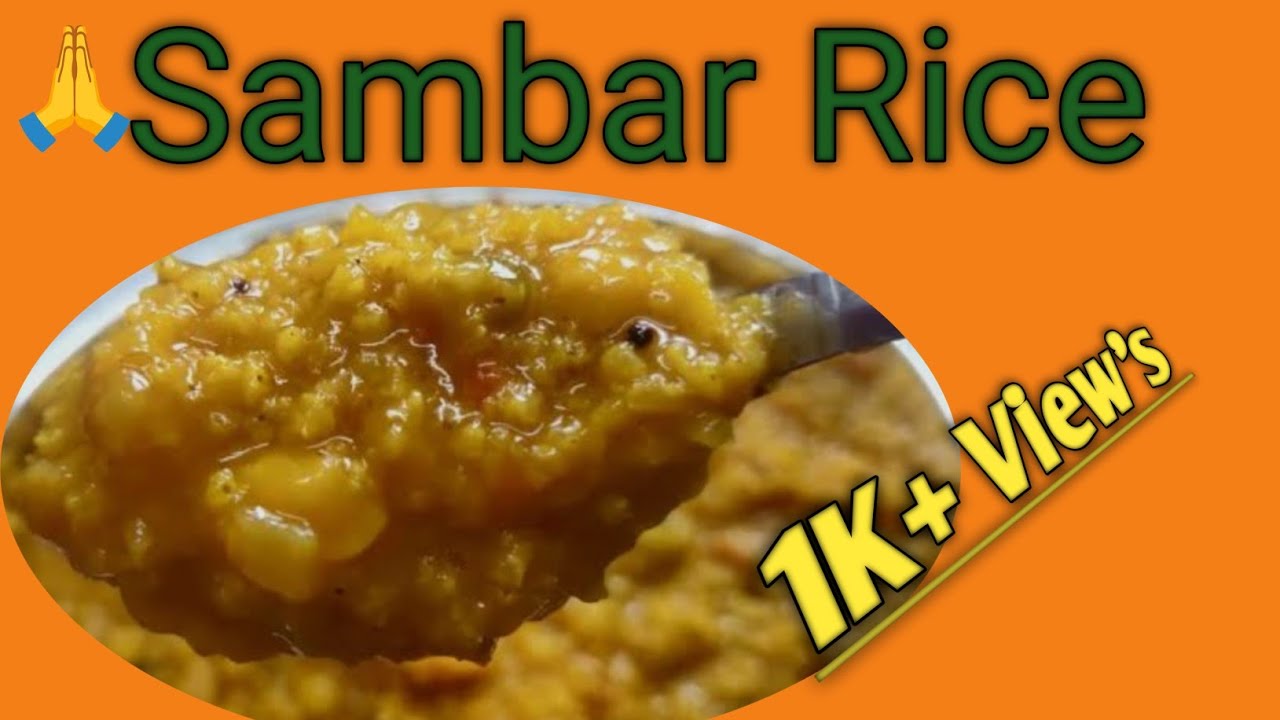 సాంబార్ రైస్ రెసిపీ ఇలా చేశారంటే టేస్ట్ 😋😋#Sambhar Rice Recipe # సాంబార్ రైస్ ఎలా చేయాలి#Veni#