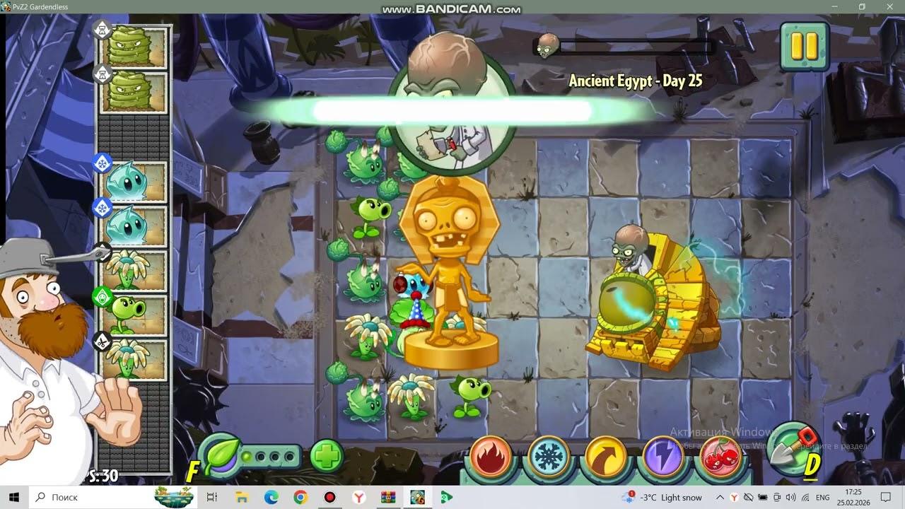 Plants vs Zombies 2 Gardenless (part 14) Gameplay