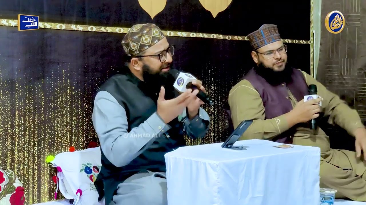 Wohi Rab hai Jisne Tujh Ko - Muhammad Usman Qadri Mehrvi - Ahmad Ali Sound & Video - 2026