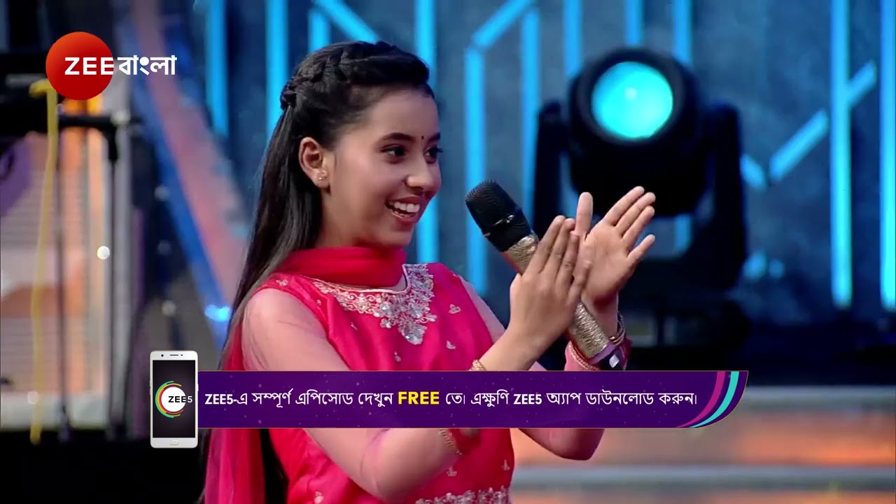 Sa Re Ga Ma Pa 2024 | Ep - 78 | Best Scene | Mar 01 2025 | Zee Bangla