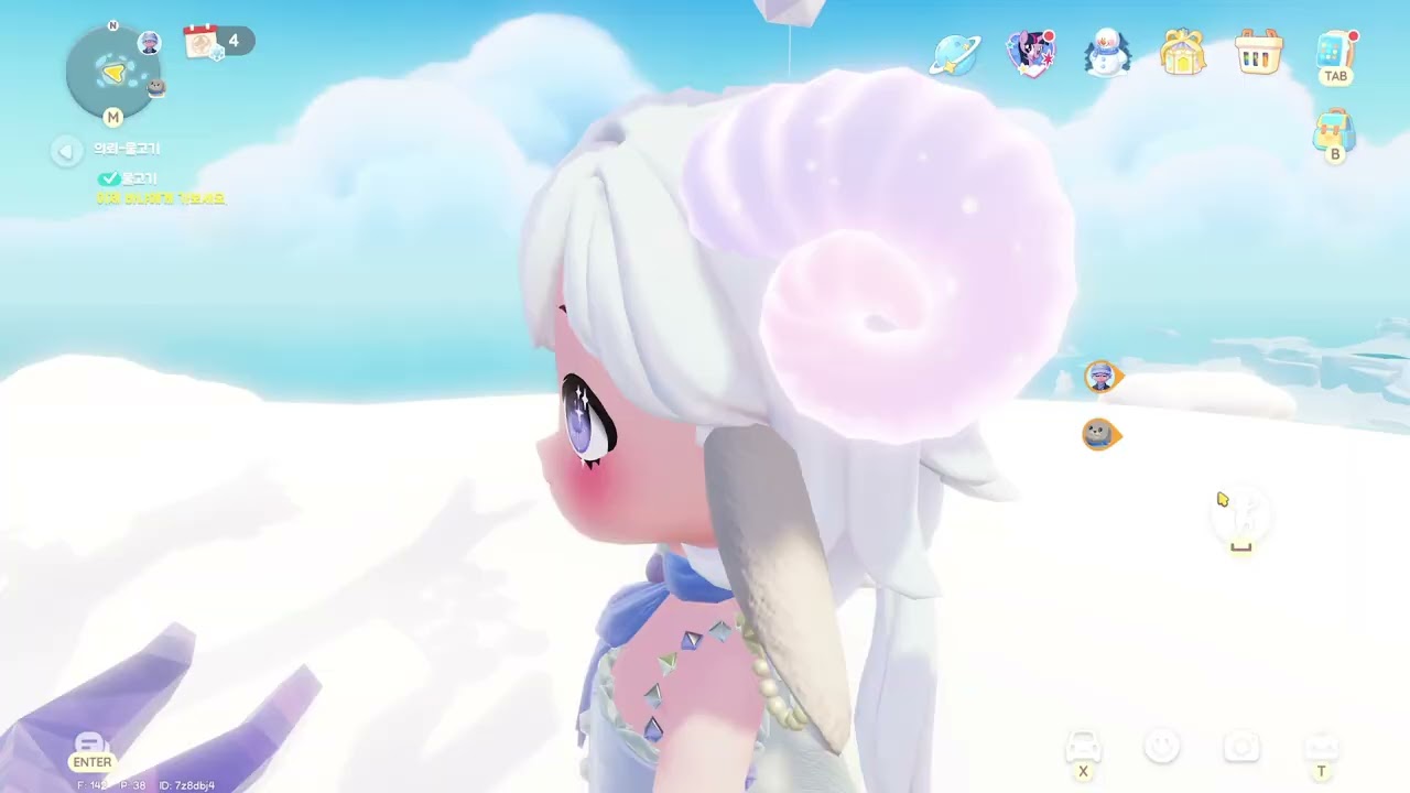 20260217- 다시보기 [두근두근타운] #66 두근두근 야외 취침 ASMR / 40일차