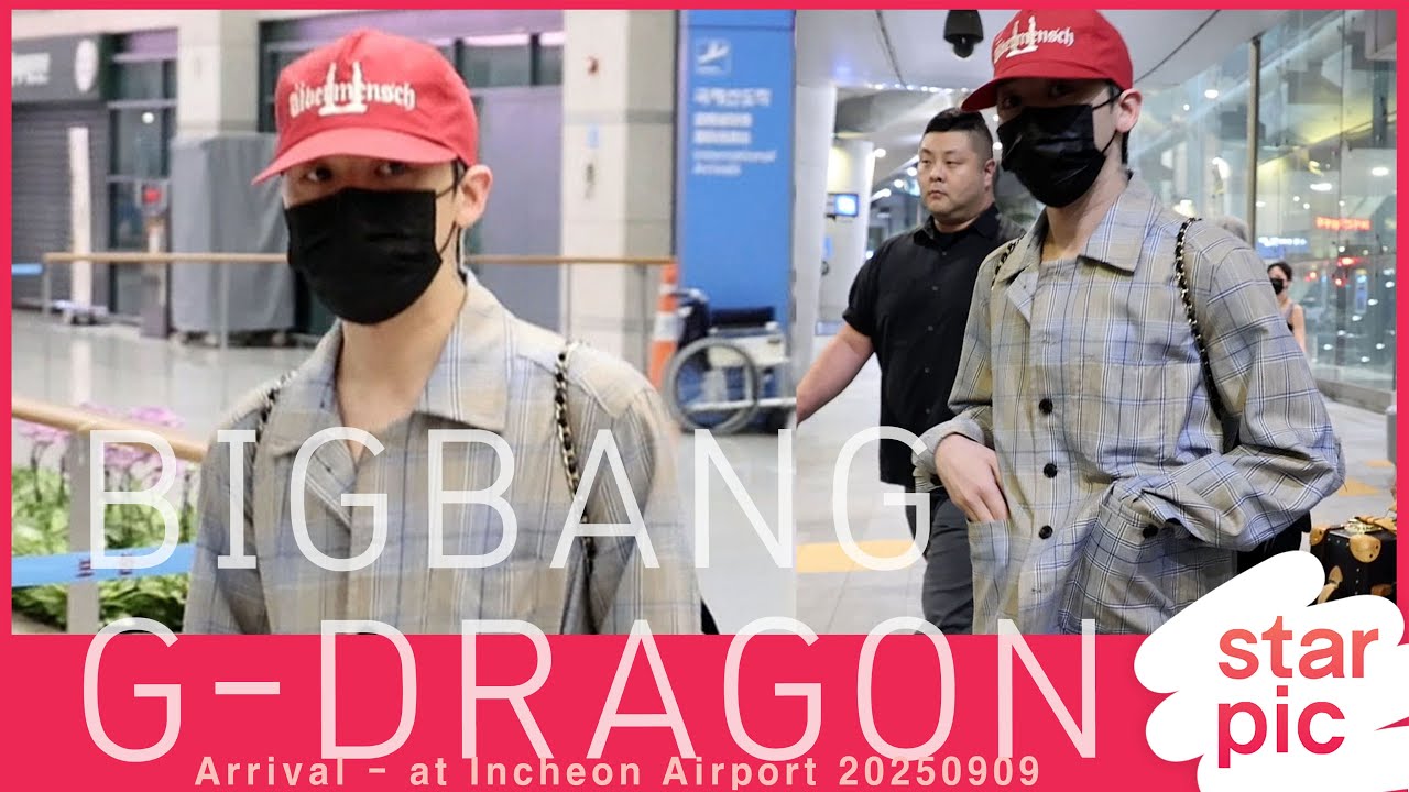 빅뱅 지드래곤 '미국투어 수고했어요!' [STARPIC] / BIGBANG G-DRAGON Arrival - at Incheon Airport 20250909