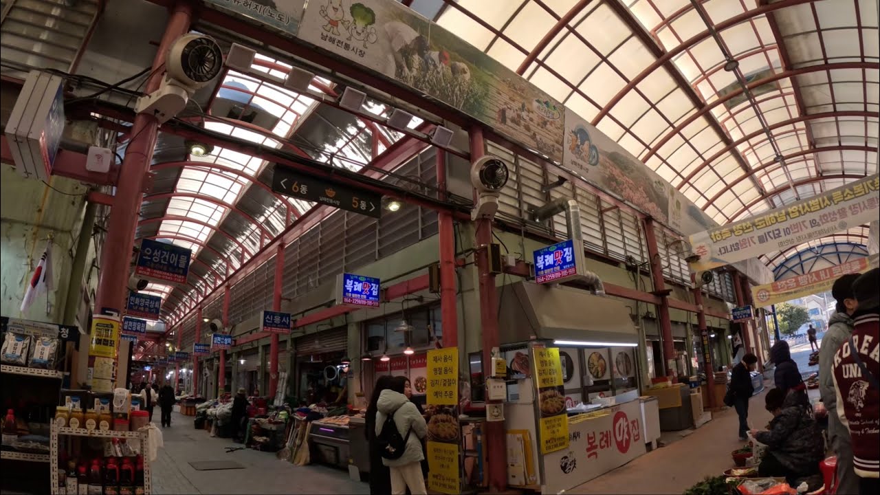 [건축시선] 남해전통시장 South Korea's Namhae Traditional Market 韩国南海传统市场 韓国・南海の伝統市場 chợ truyền thống Hàn Quốc