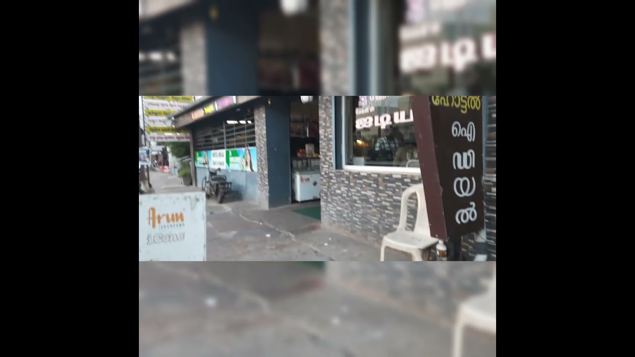 ideal hotel palani #hotel