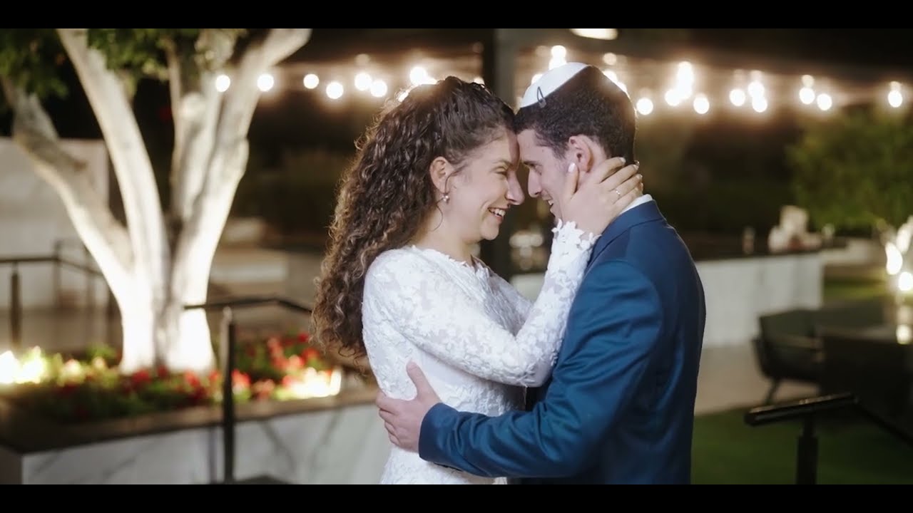 החתונה של אסתר והראל | היילייט