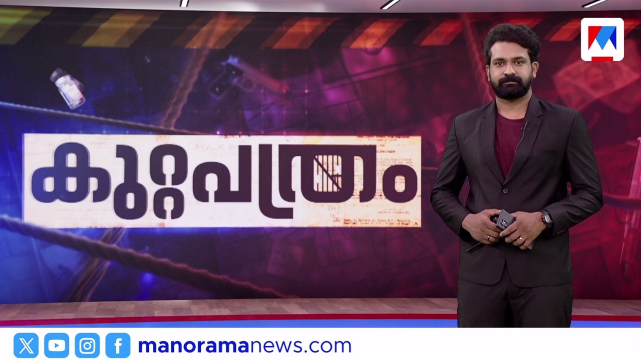 ​ദിലീപിന് ഹൈക്കോടതി നോട്ടീസ് | കുറ്റപത്രം​ | Kuttapathram | 10 PM News | March 10, 2026