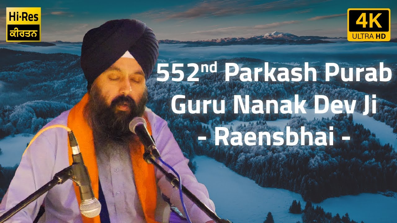 Bhai Abinash Singh Ji - Soothing Kirtan | Hi-Res Lossless Gurbani Kirtan | 4K