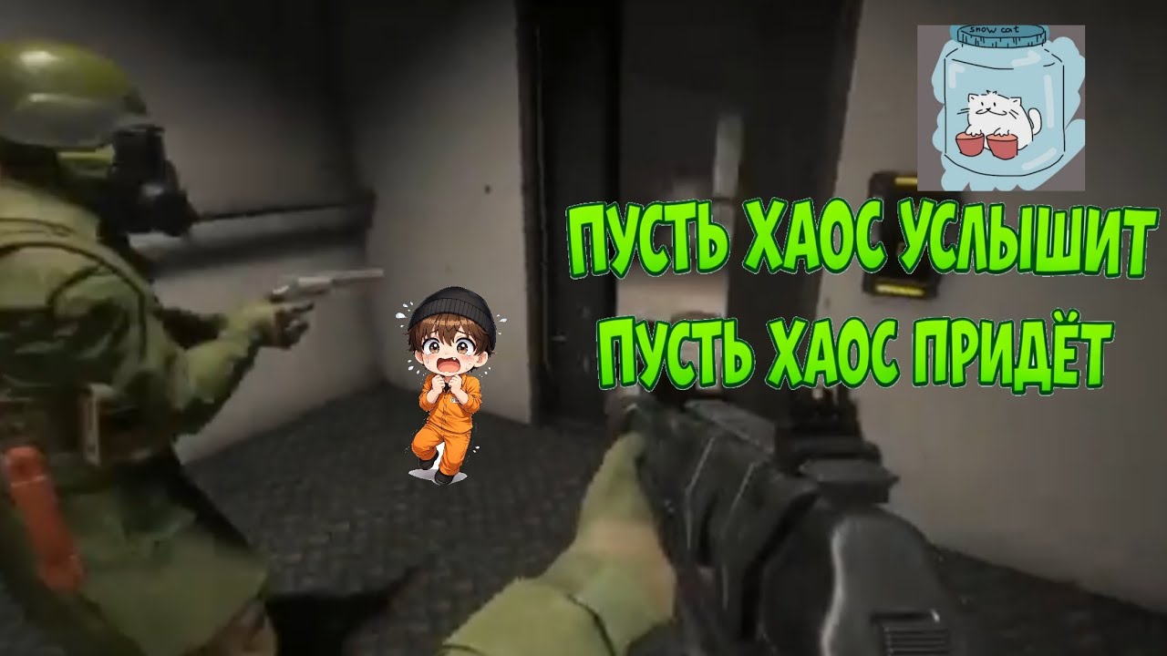 SCP SL》6ЧАСТЬ