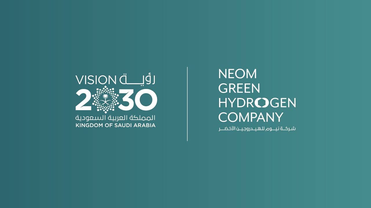 ALIGNED WITH THE AMBITIONS OF SAUDI VISION 2030