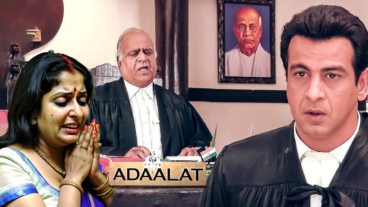 কে ডি পাঠকের স্ত্রী আদালতে কাঁদতে শুরু করলেন কেন? || Adaalat আদালত || Full Episode 2025
