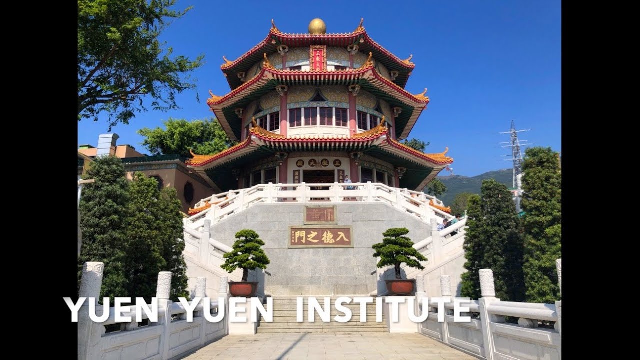 Thing To Do In Tsuen Wan ( Part 1 )