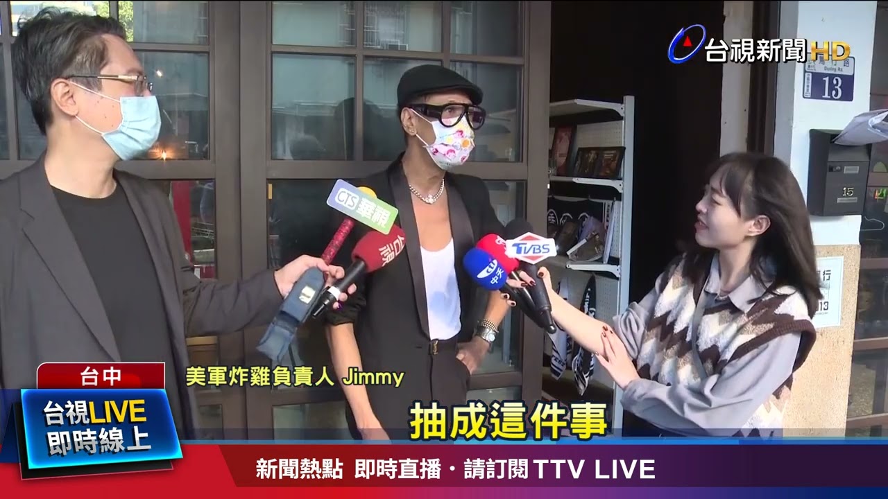 沒用你人.沒占你地 店家嗆生：憑什麼抽成？