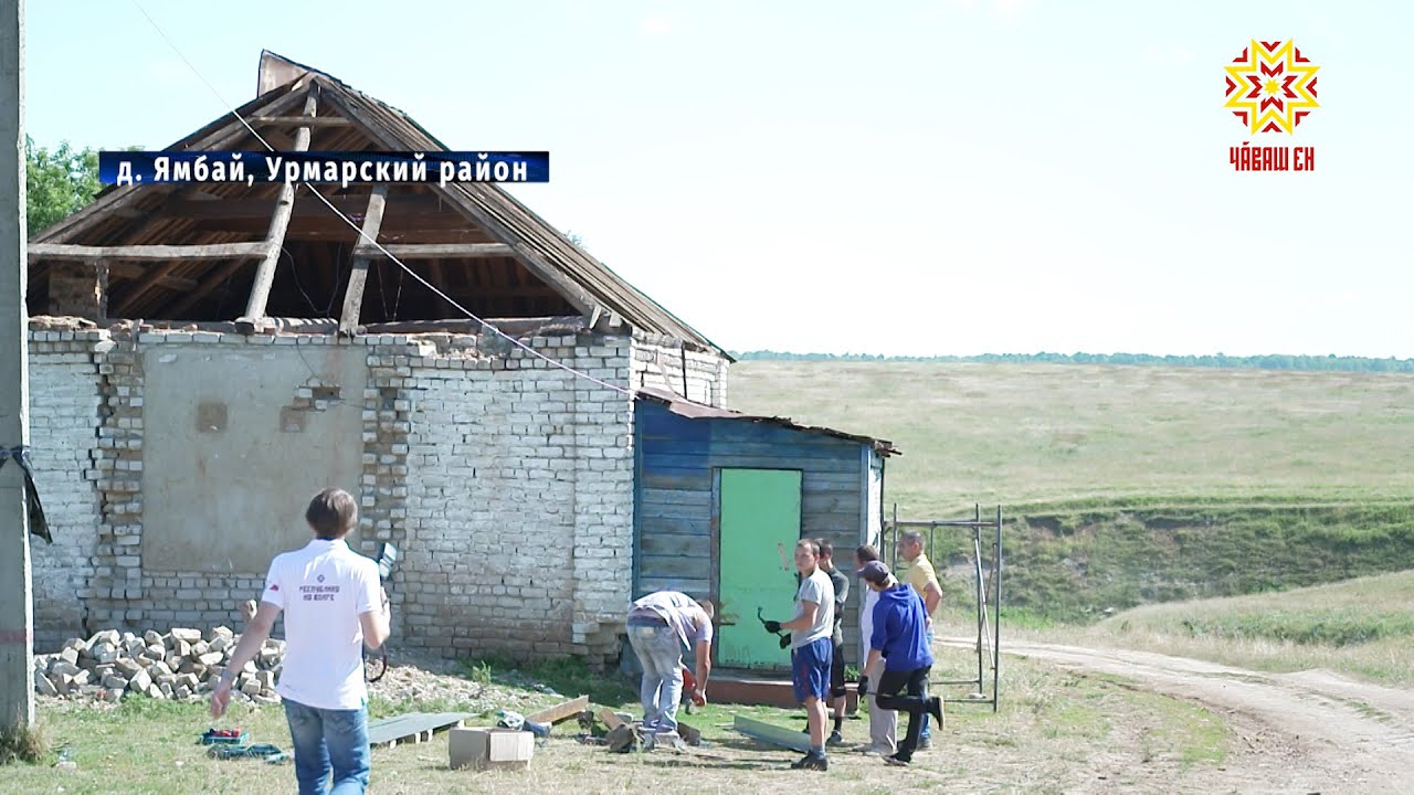 Рабочая поездка врио Главы Чувашии в Урмарский район