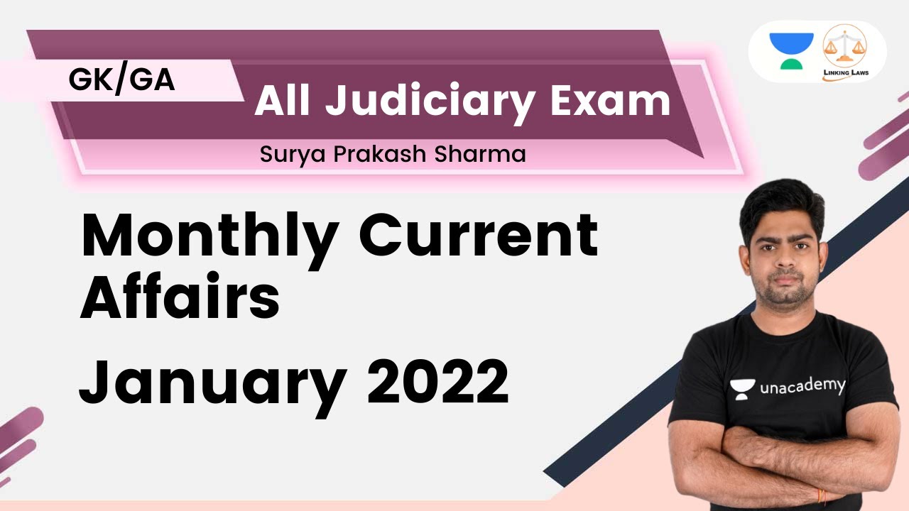 Monthly Current affairs | January 2022 | GK/GA | All Judiciary Exam | Surya Prakash Sharma