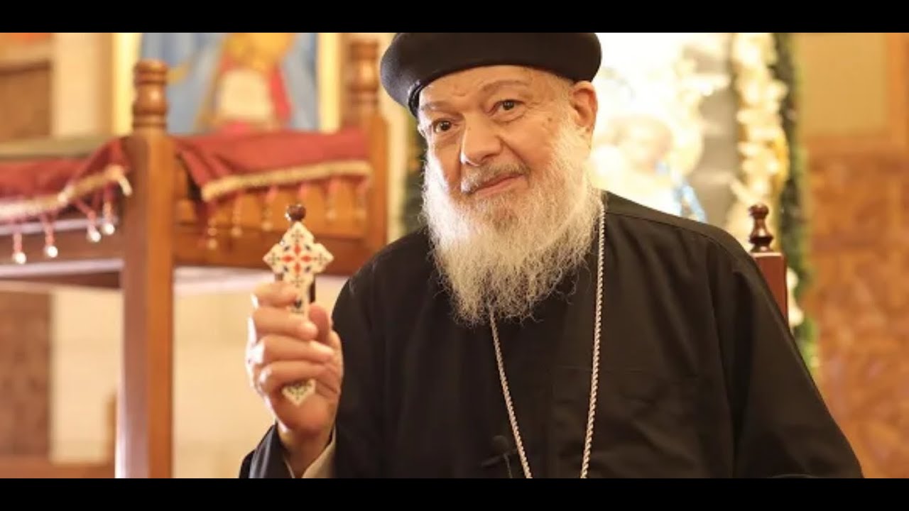 لحن أرى باميفئي أو باشويس (أمانة اللص) الجمعة العظيمة القمص مينا حنا جادالله كاهن كنيسه العدرا أسكر
