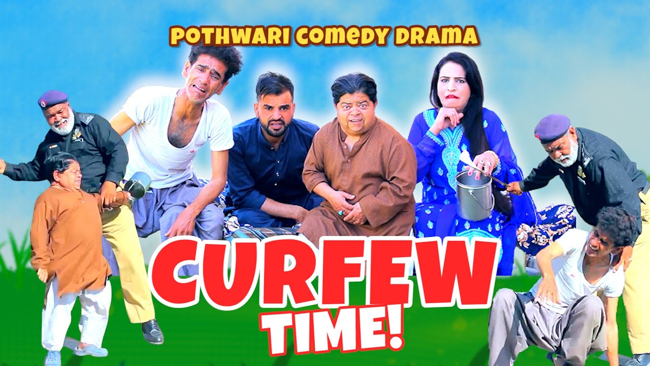 Doodh Lana Azaab Ho Gaya! Curfew Time - Full Drama - Mithu - New Pothwari Drama 2023 | Khaas Potohar