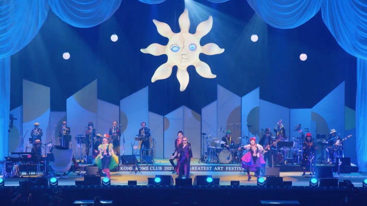 米米CLUB / a K2C ENTERTAINMENT TOUR 2021 ～大芸術祭～ for “今夜はフル回転”