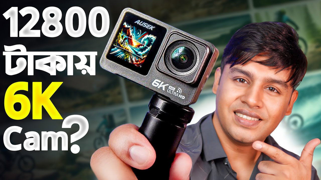 কমদামে এইটাই বেস্ট মধু মধু🔥🔥AUSEK 6K Action Camera (AT M82TR)