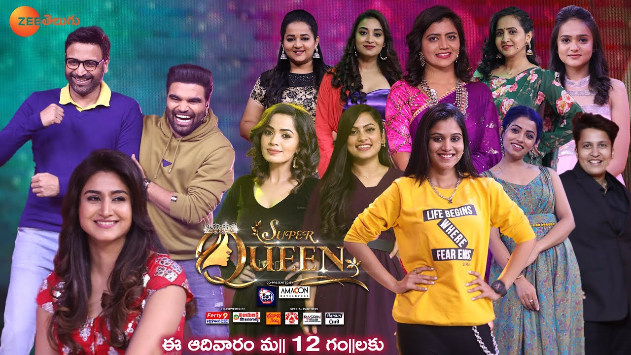 Truth and Dare Theme Promo | Super Queen | Sumanth,Varshini | This Sunday,12 PM | Zee Telugu
