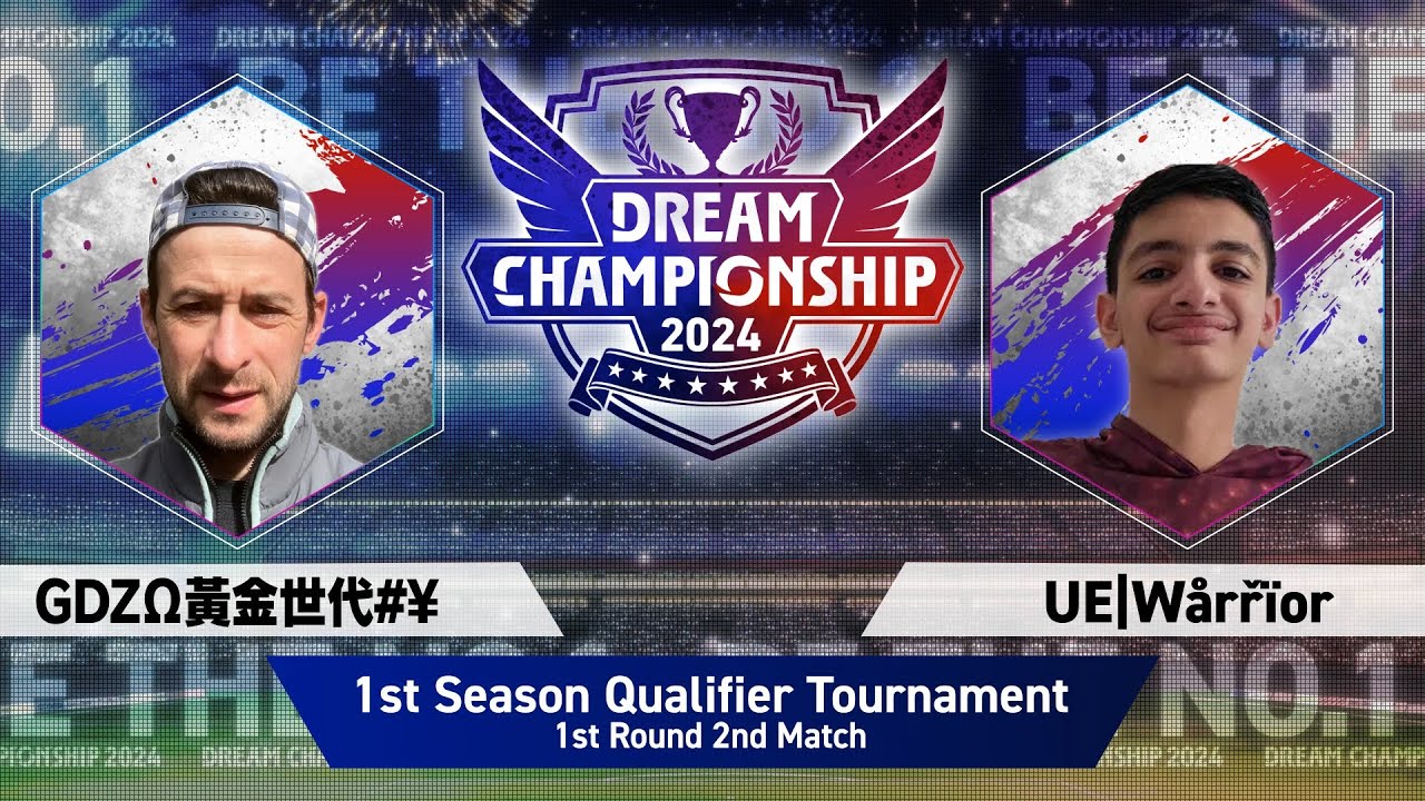 GDƵΩ黃金世代#¥ vs UE|Wårřïor｜DCS2024 1st season Qualifier Tournament 1st Round 2nd Match